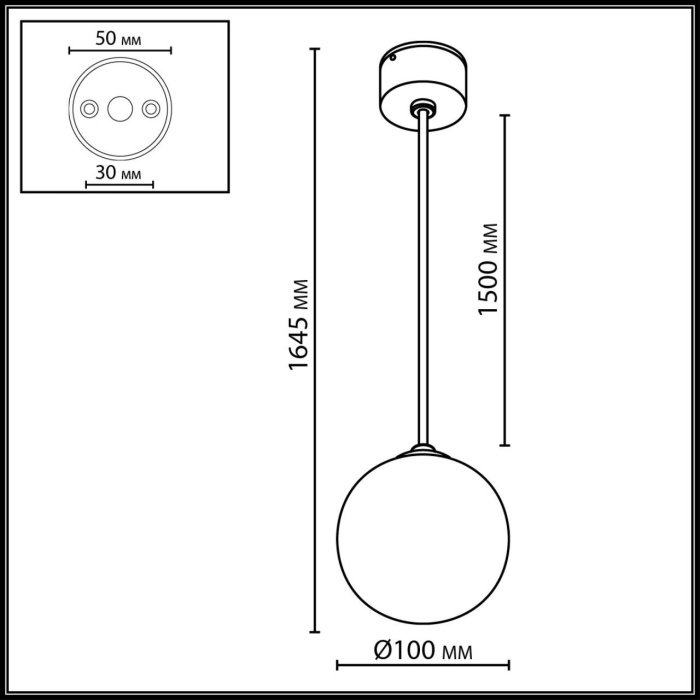 Подвесной светильник Odeon Light Viva 7124/1