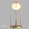 Настольная лампа Odeon Light Fiolent 5432/1T