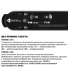 Трековый смарт-светильник для низковольтного шинопровода Novotech Easy 359470