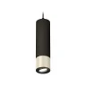 Комплект подвесного поворотного светильника Ambrella light XP7405002