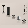 Комплект подвесного поворотного светильника Ambrella light XP7405002
