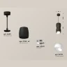 Комплект подвесного светильника с акрилом Ambrella light XP1142031