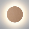 Настенный светильник Odeon Light Cork 7073/15WL