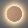 Настенный светильник Odeon Light Cork 7073/15WL