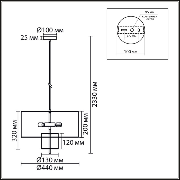 Подвесной светильник LUMION MODERNI 8282/4