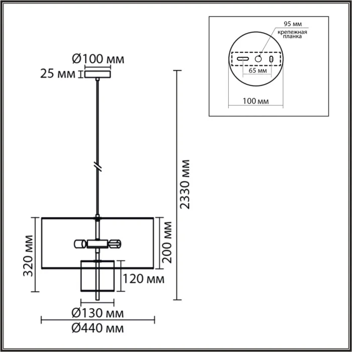 Подвесной светильник Lumion Sorento 8282/4