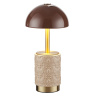 Настольная лампа Odeon Light Lulu 5453/3TL