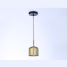 Светильник подвесной Ambrella light TR97113