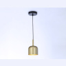 Светильник подвесной Ambrella light TR97113