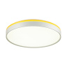 Настенно-потолочный светильник SONEX KEZO YELLOW 7709/DL