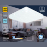 Потолочный светодиодный светильник Ambrella light FZ1155