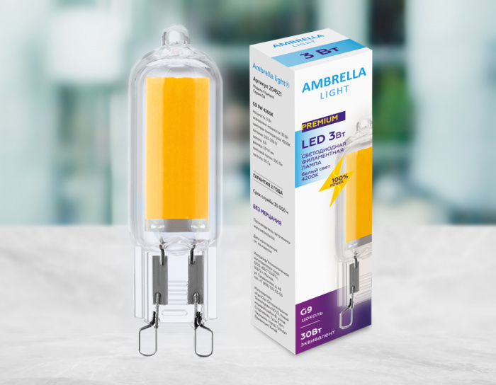 Светодиодная лампа G9 Капсула Ambrella Filament 204521