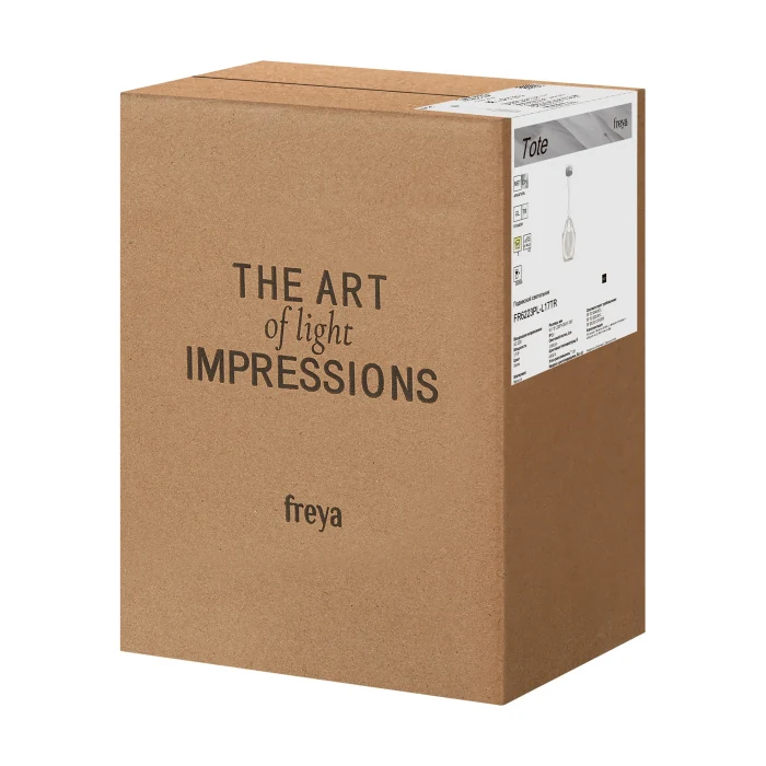 Подвесной светильник Freya Tote FR6223PL-L17TR