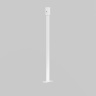 Жёсткий подвес для уличной трековой системы Maytoni Elasity ip white O-TR001-HL-W300