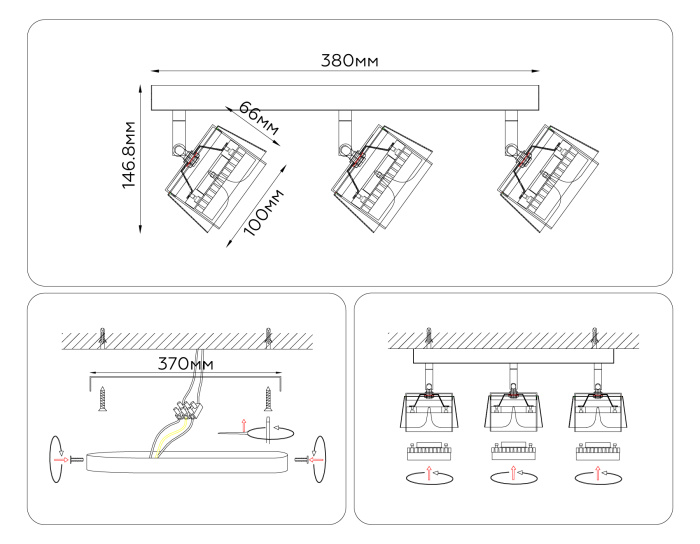 Настенно-потолочный поворотный спот со сменной лампой GX53 Ambrella light TN71237