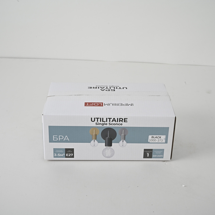 Бра RH Utilitaire Single Sconce Black ImperiumLoft