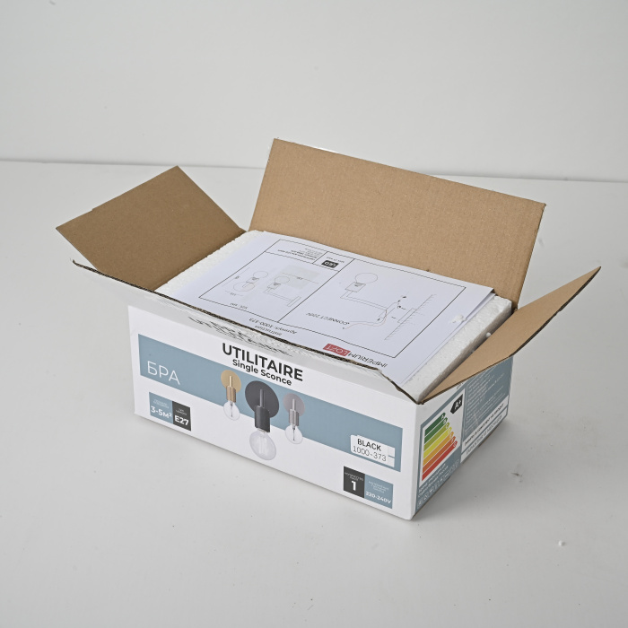 Бра RH Utilitaire Single Sconce Black ImperiumLoft