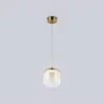 Подвесной светодиодный светильник HIGH LIGHT AMBRELLA LIGHT LH11093