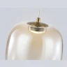 Подвесной светодиодный светильник HIGH LIGHT AMBRELLA LIGHT LH11093