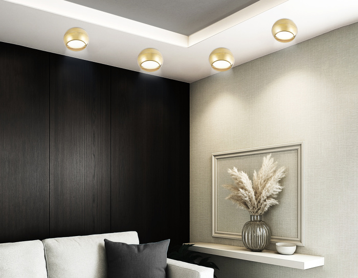 Светильник встраиваемый TECHNO SPOT AMBRELLA LIGHT TN6640