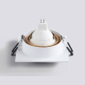 Светильник встраиваемый Ambrella light TN102728