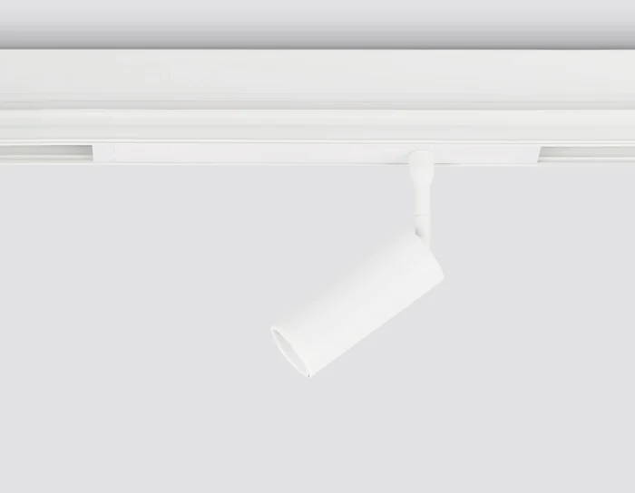 Светильник светодиодный трековый TRACK SYSTEM AMBRELLA LIGHT GL1605