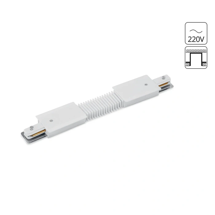 Коннектор гибкий Arte Lamp Track Accessories A150133