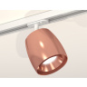 Комплект трекового светильника Ambrella light XT1144001