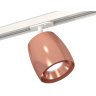 Комплект трекового светильника Ambrella light XT1144001