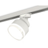 Комплект трекового светильника с акрилом Ambrella light XT8101028
