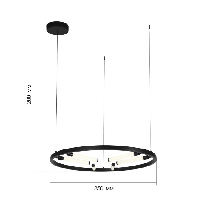 Светильник подвесной ST-Luce SL393.403.06 Черный/Белый LED 6*6W