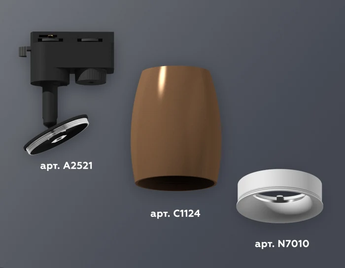 Комплект трекового однофазного светильника Ambrella light XT1124030