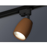 Комплект трекового однофазного светильника Ambrella light XT1124030