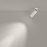 Спот Maytoni Focus LED C055CL-L12W3K-W-W