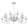 Подвесная люстра DIAFANO LIGHTSTAR 758164