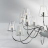 Подвесная люстра DIAFANO LIGHTSTAR 758164