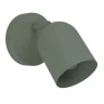 Спот Eglo Tilston 44132