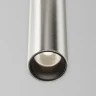Трековый подвесной светильник Maytoni Focus LED TR156-1-5W4K-PT