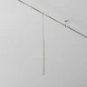 Трековый подвесной светильник Maytoni Focus LED TR156-1-5W4K-PT