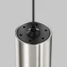 Трековый подвесной светильник Maytoni Focus LED TR156-1-5W4K-PT
