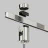 Трековый подвесной светильник Maytoni Focus LED TR156-1-5W4K-PT