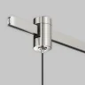 Трековый подвесной светильник Maytoni Focus LED TR156-1-5W4K-PT