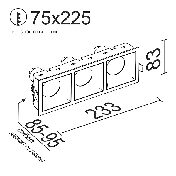 Встраиваемый светильник Ledron RISE KIT3 White