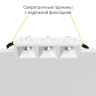 Встраиваемый светильник Ledron RISE KIT3 White