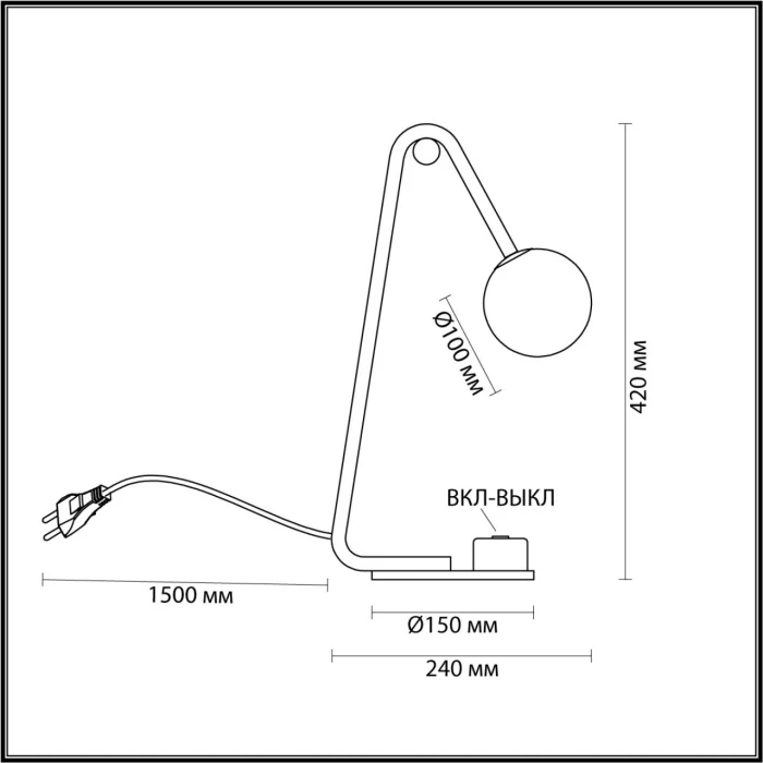 Настольная лампа DEXTER LUMION 6500/1T