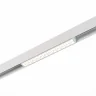 Магнитный трековый светильник ST361.546.12 ST LUCE