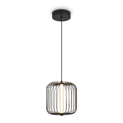 Подвесной светильник Freya Sabi FR6131PL-L13B