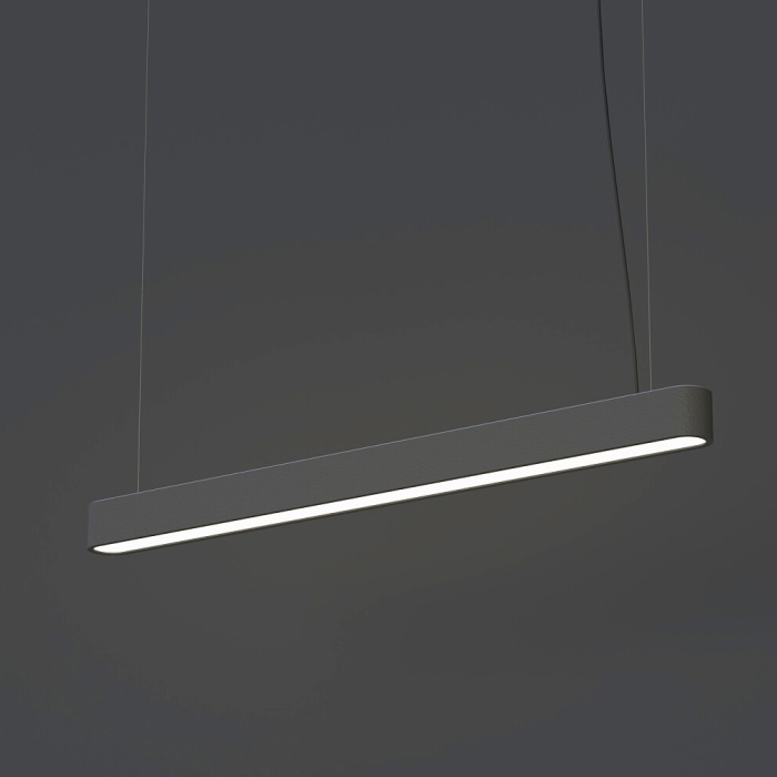 Подвесной светильник Nowodvorski Soft Led 90x6 Graphite 7535