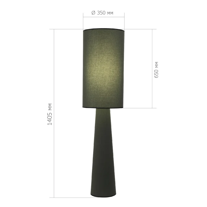 Светильник напольный ST-Luce Хаки/Хаки, Черный E27 1*40W SL1354.705.01