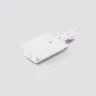 Ввод питания для встраиваемого шинопровода Standard 220V Ambrella light GL7155